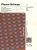 cover PLANET heliacal Robert Martin