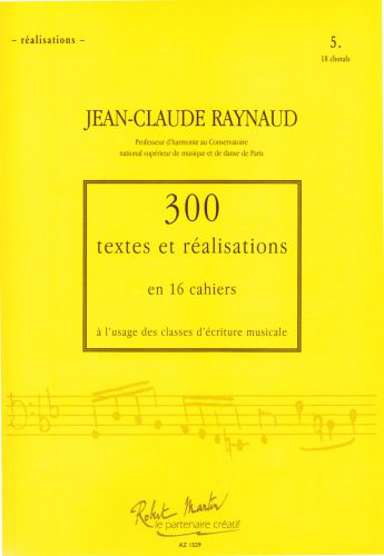 copertina 300 Textes et Realisations Cahier 5 (Realisations) Robert Martin