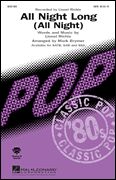 copertina All Night Long Scherzando