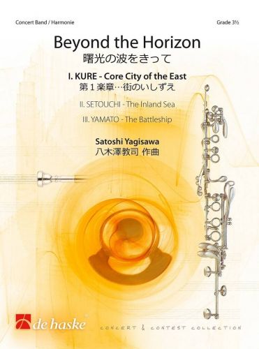 copertina Beyond the Horizon KURE-Core City of the East De Haske