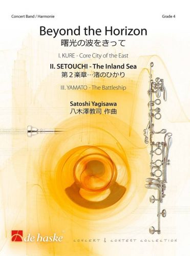 copertina Beyond the Horizon SETOUCHI-The Inland Sea De Haske