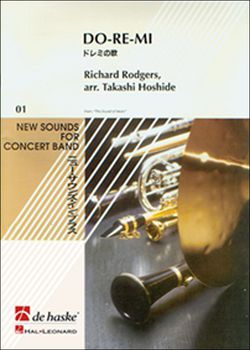 copertina Do Re Mi De Haske