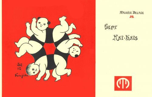 copertina Ha-Kas (7) Jobert