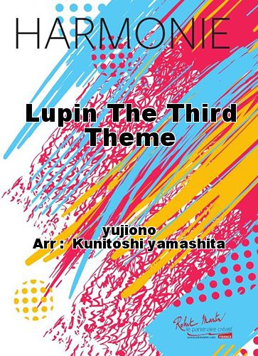copertina Lupin The Third Theme Robert Martin