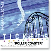 copertina Roller Coaster Cd Martinus