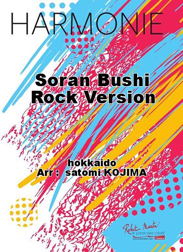 copertina Soran Bushi Rock Version Robert Martin