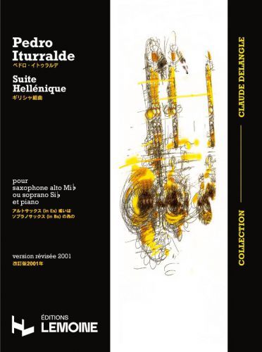 copertina Suite Hellenique Editions Henry Lemoine