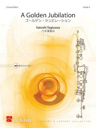 cover A Golden Jubilation De Haske