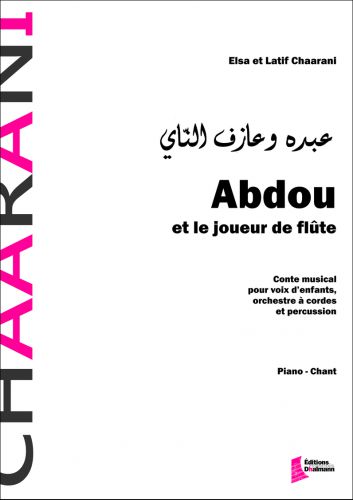 cover Abdou et le joueur de flte. Piano chant Dhalmann