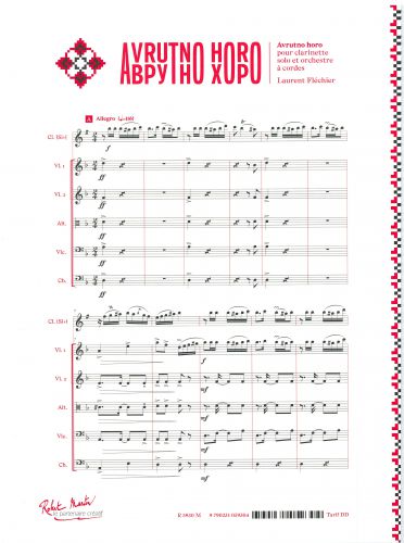 cover AVRUTNO HORO pour Clarinette solo et orchestre  cordes Editions Robert Martin