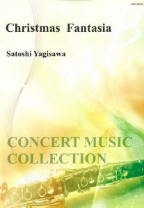 cover CHRISTMAS FANTASIA Tierolff