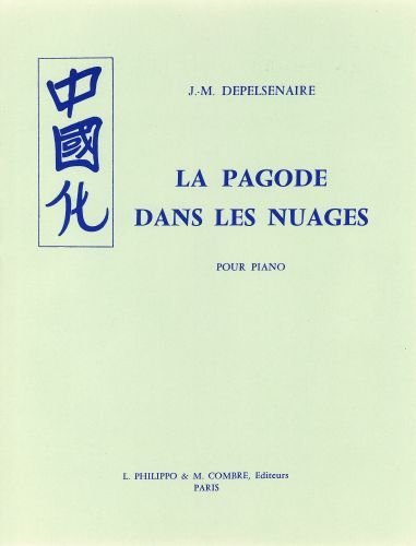 cover La Pagode dans les nuages Combre