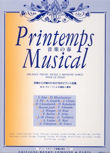 cover Printemps musical Editions Henry Lemoine