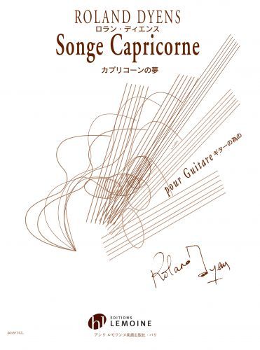 cover Songe Capricorne Editions Henry Lemoine