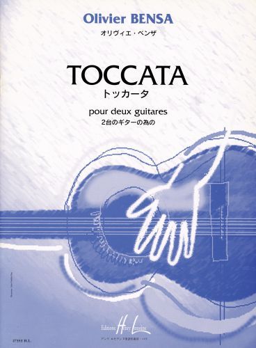 cover Toccata Editions Henry Lemoine