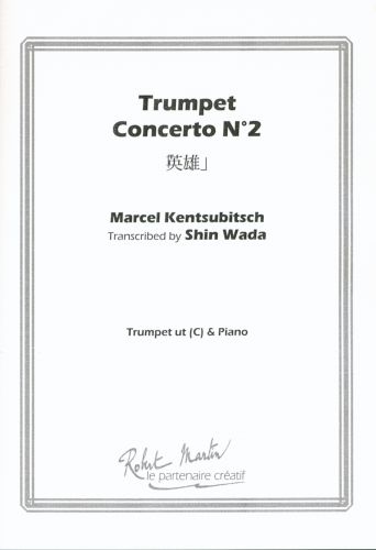 cover TRUMPET CONCERTO N 2 Robert Martin