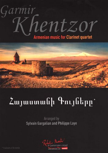 cubierta GAMIR KHENTZOR for clarinet quartet Robert Martin