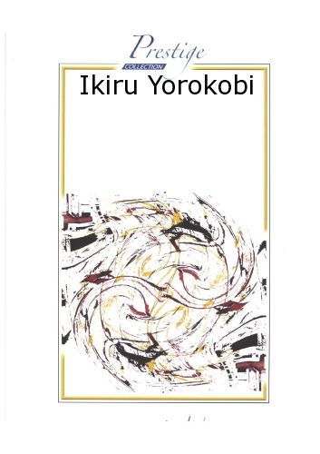 cubierta Ikiru Yorokobi Robert Martin