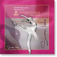 cubierta Swan Lake Cd Martinus