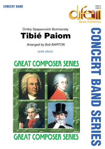 cubierta Tibie Paiom (without chorus) SANS LES CHOEURS Difem