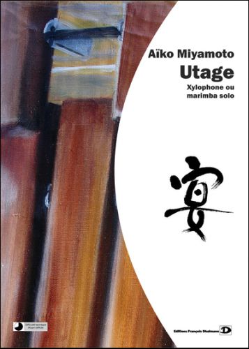 cubierta Utage Dhalmann