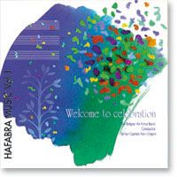 cubierta Welcome To Celebration Cd Martinus