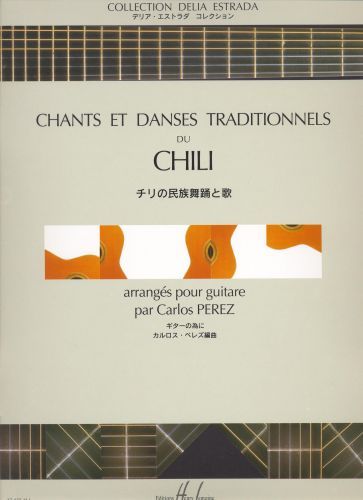 einband Chants et danses du Chili Editions Henry Lemoine