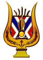 logo troupes de marine