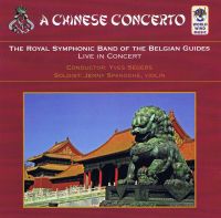 pochette cd guides chinese concerto
